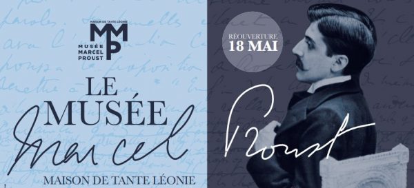 Musée Marcel Proust  « maison tante Léonie »